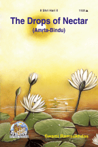 Title : Way to Attain the Supreme Bliss