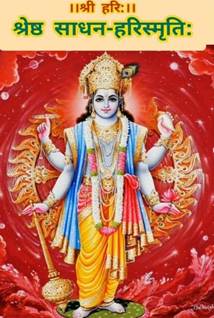 A picture containing text

Description automatically generated