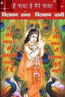 A picture containing map

Description automatically generated