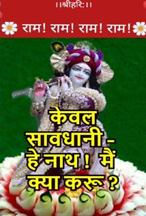 A picture containing text

Description automatically generated