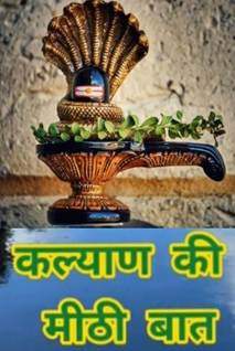 A picture containing text

Description automatically generated