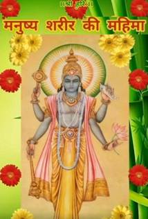 A picture containing text

Description automatically generated