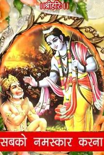 A picture containing text

Description automatically generated