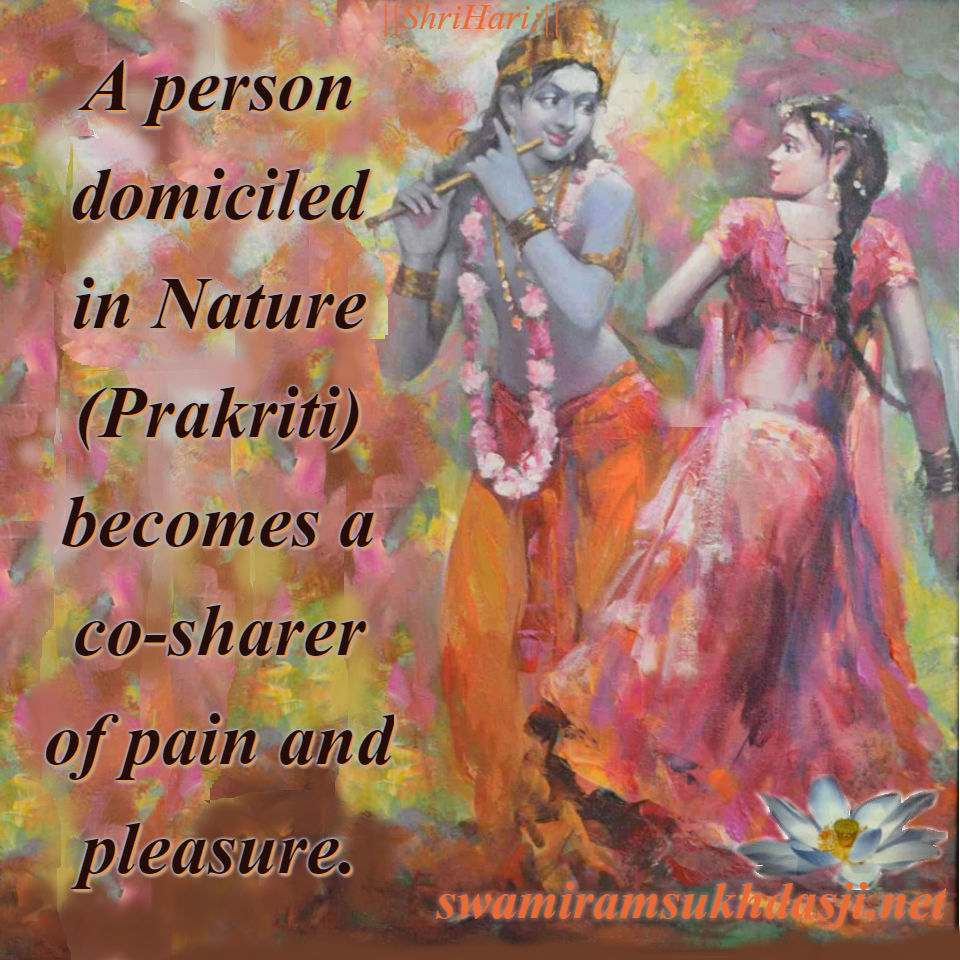 Co-Sharer-of-Pain-and-Pleasure.jpg