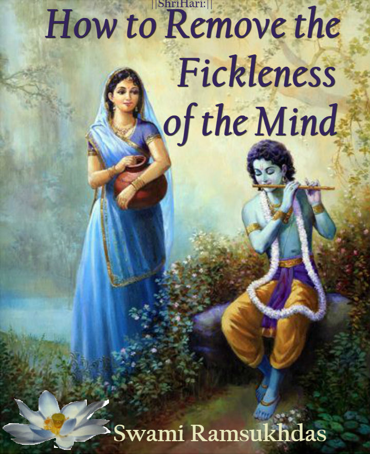 How-to-Remove-the-Fickleness-of-the-Mind.jpg