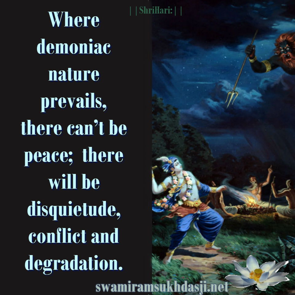 Demonaic-Nature.jpg
