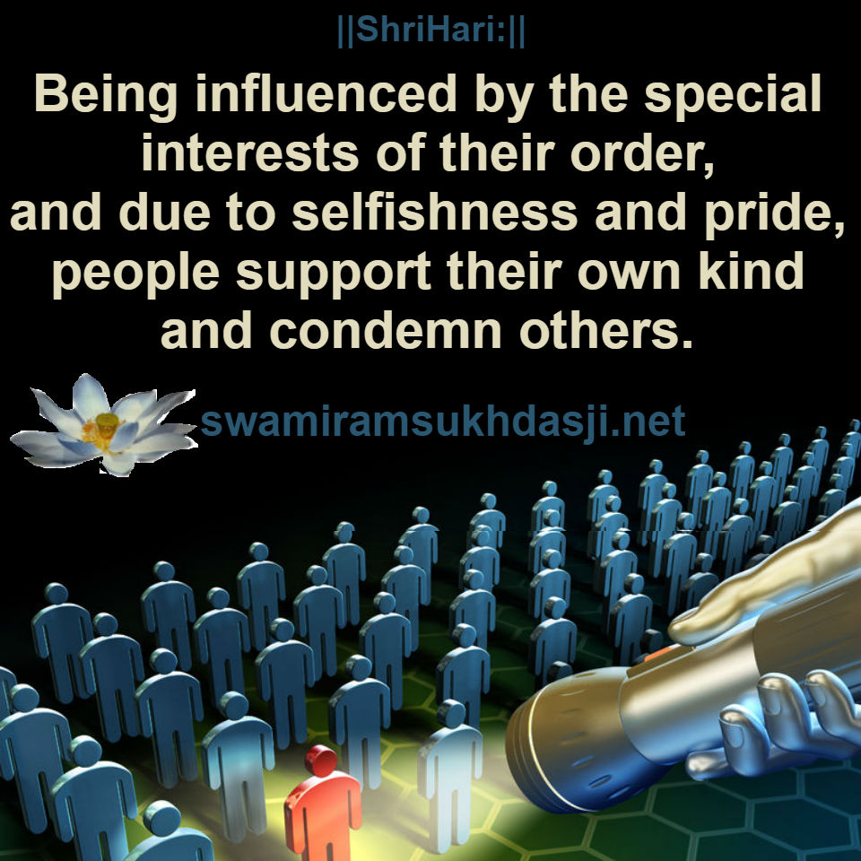 selfishness-pride-02.jpg