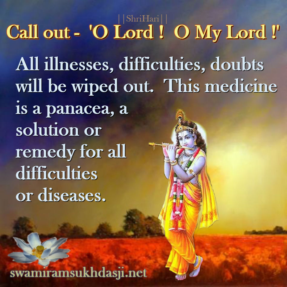 Call-out-O-Lord-O-My-Lord-All-Illnesses-Difficulties-Doubts-Will-be-Wiped-Out.jpg