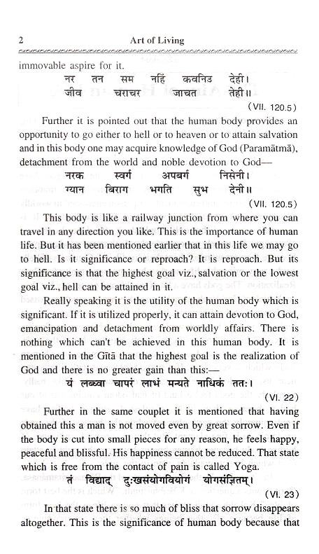 A close-up of a paper

Description automatically generated