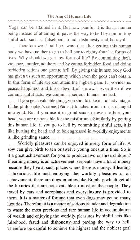 A close-up of a text

Description automatically generated