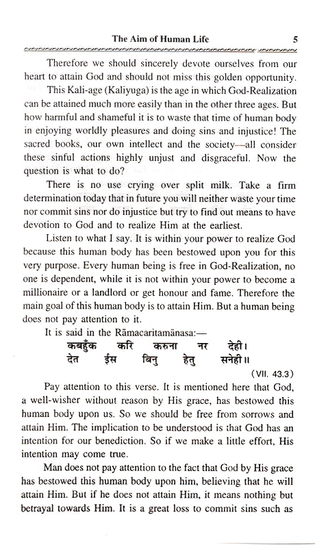 A close-up of a paper

Description automatically generated