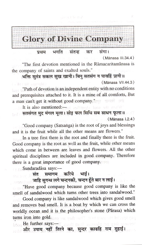 A close-up of a document

Description automatically generated