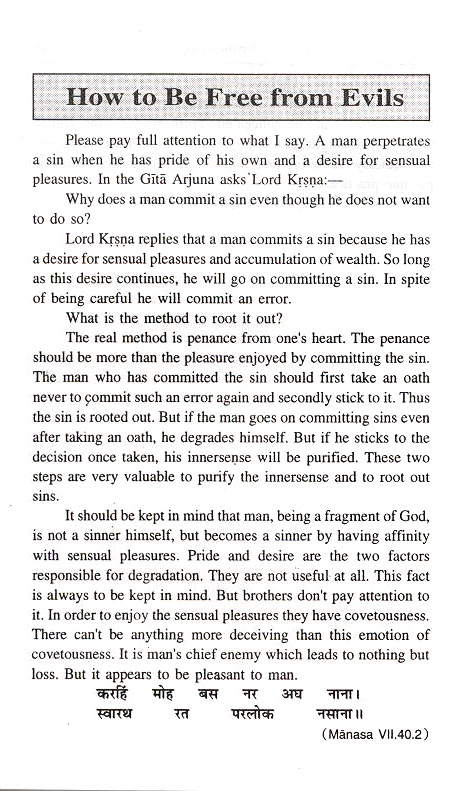 A close-up of a text

Description automatically generated