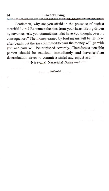 A close-up of a letter

Description automatically generated