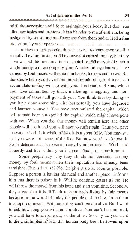 A close-up of a text

Description automatically generated