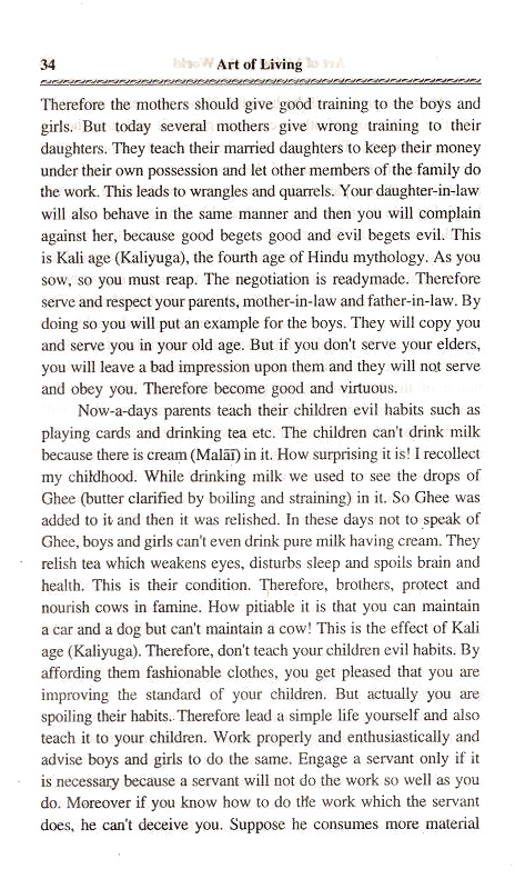 A close-up of a text

Description automatically generated