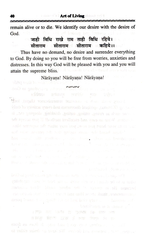 A letter from a religious leader

Description automatically generated