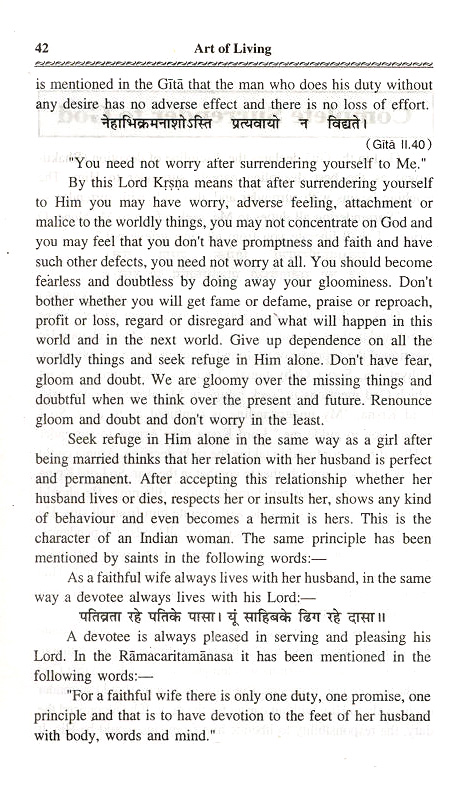 A page of a book

Description automatically generated