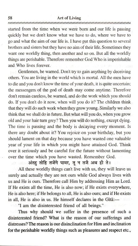 A close-up of a text

Description automatically generated