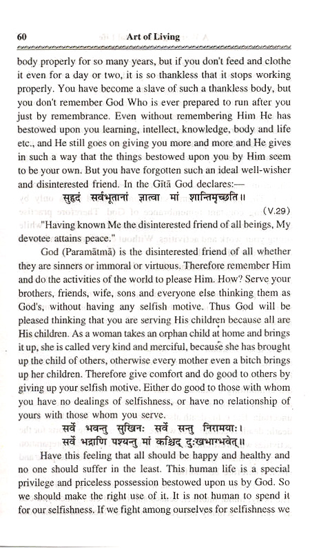 A close-up of a text

Description automatically generated