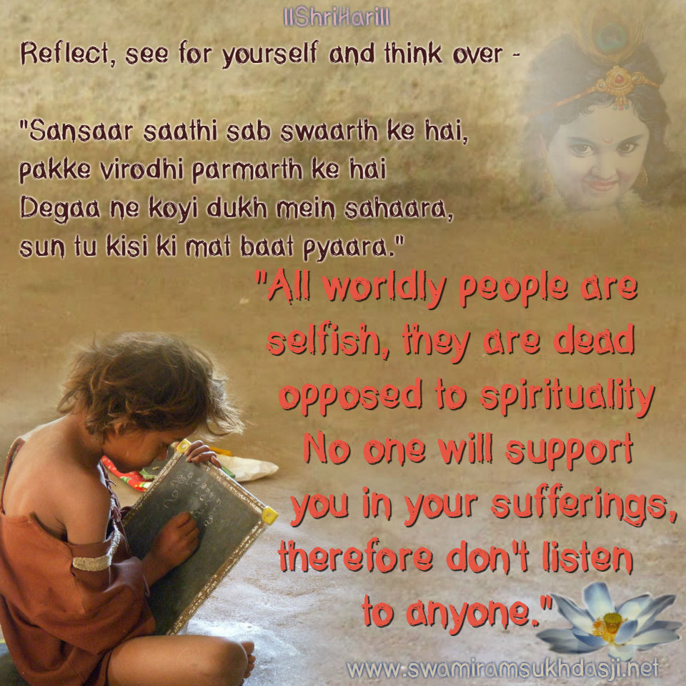 Reflect-see-for-Yourself-and-think-over.jpg