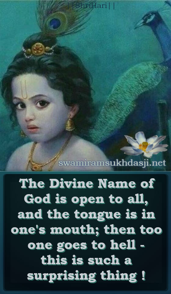 The-Divine-Name-of-God-is-open-to-all.jpg