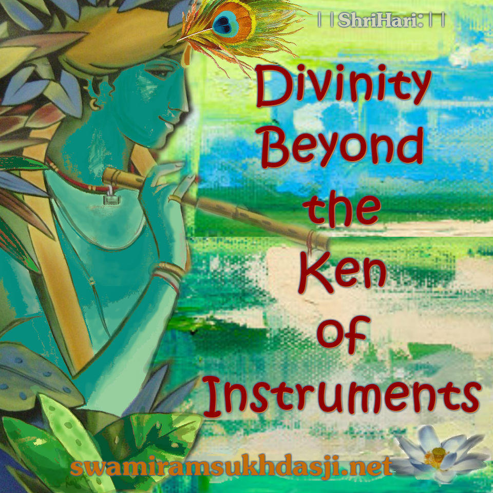 Divinity-Beyond-the-Ken-of-Instruments.jpg