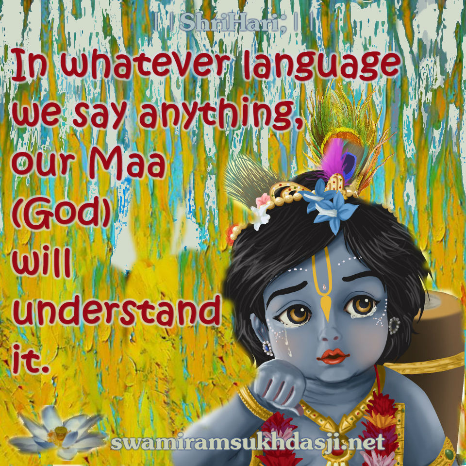 Our-Maa-Understands-everything.jpg