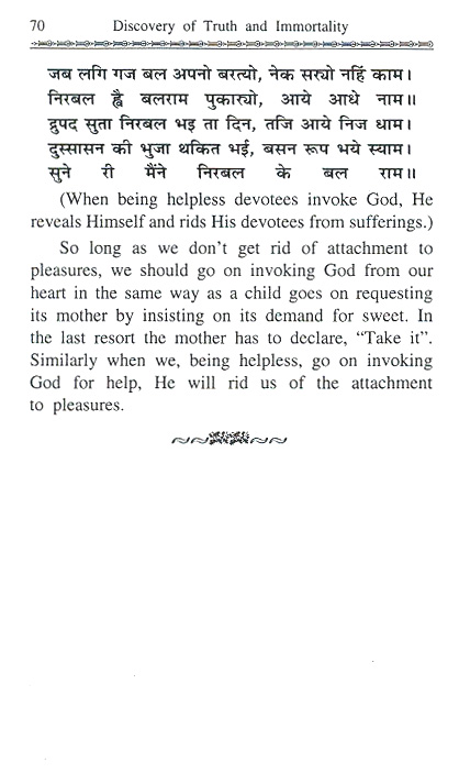 Text, letter

Description automatically generated