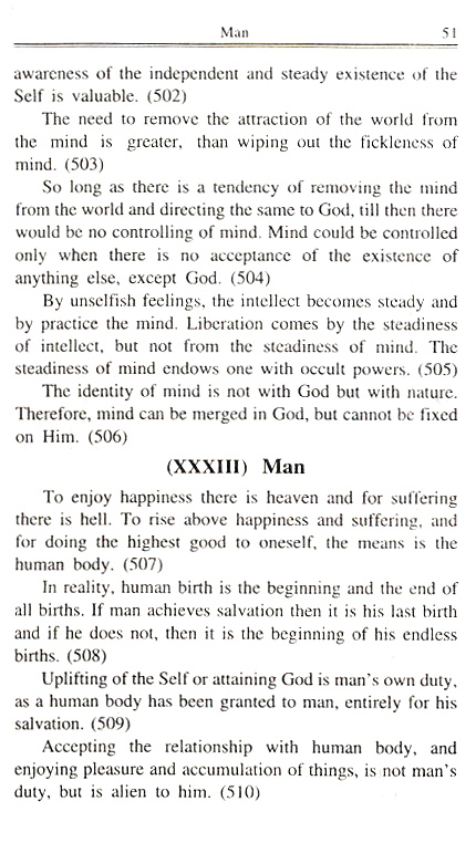 A picture containing text, newspaper, screenshot, document

Description automatically generated