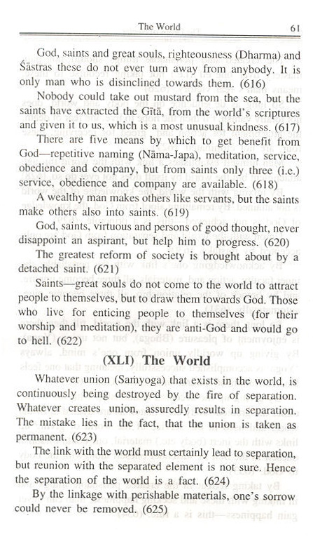 A page of a book

Description automatically generated with low confidence