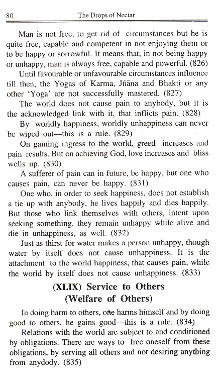 A black and white document

Description automatically generated with low confidence