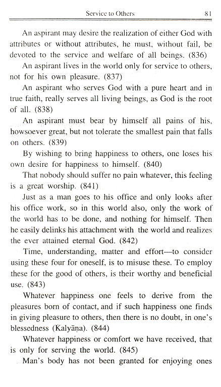 Text, letter

Description automatically generated