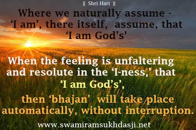 I-am-Gods-Bhajan.jpg