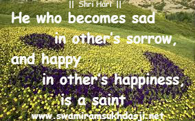 Saint.jpg