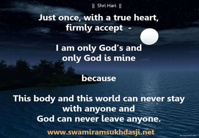 I-am-only-Gods-1000.jpg