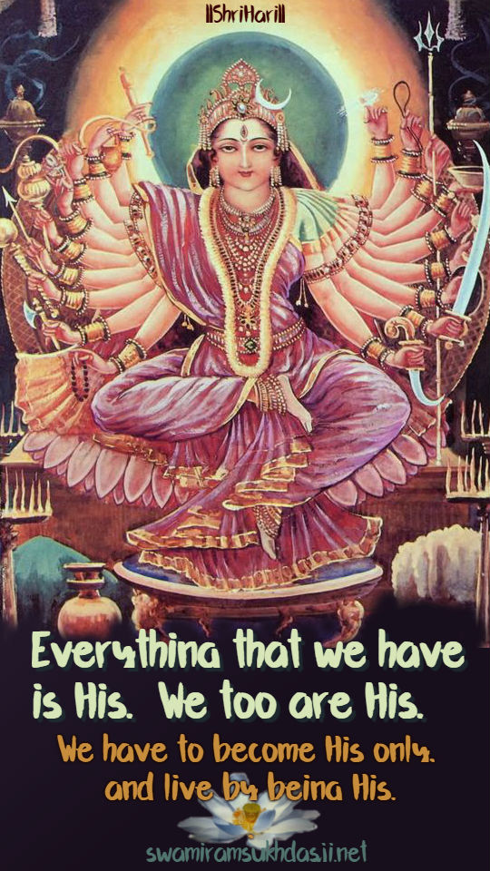Everything-that-we-have-is-His.jpg