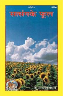 A sunflower field with blue sky and clouds

Description automatically generated