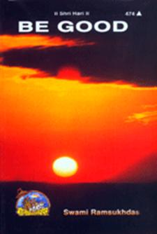 Title : Be Good